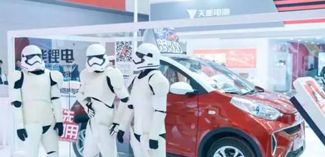 【聚焦天津展】2018，BBIN宝盈集团仍将砥砺前行