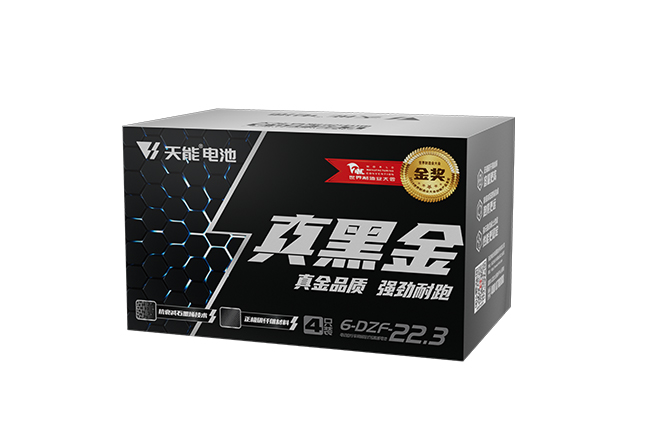 BBIN宝盈集团真黑金系列