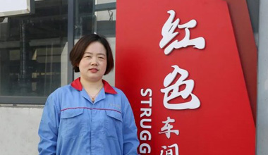 陈丽丽：努力培养更多的“金牌工匠”