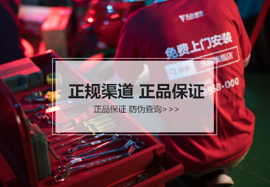 BBIN宝盈集团电池
